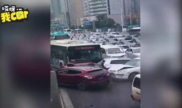 长沙最新事件爆料视频,视频揭秘惊人真相，引发社会热议