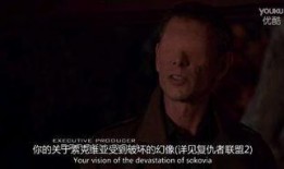 同盟第19集在线观看,暗流涌动，危机四伏