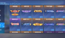 g沙河最新更新爆料,揭秘项目全新进展与亮点